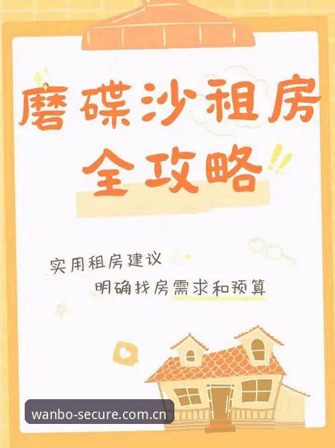 app万博直接装用着稳？装机前先看这份避坑说明